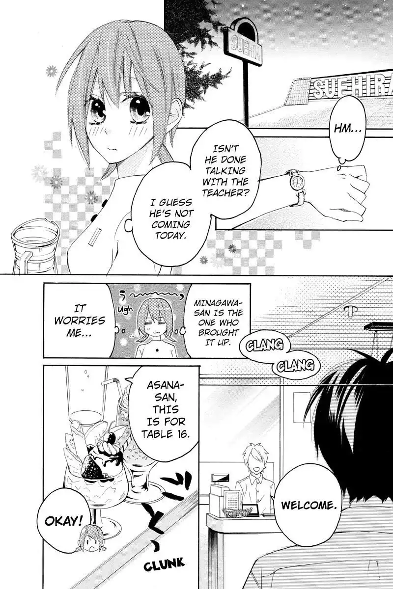 Nisekoi Doumei. Chapter 92 9